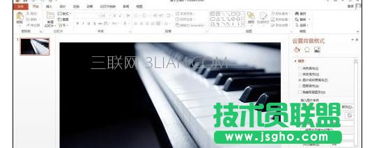 ppt如何设计模板