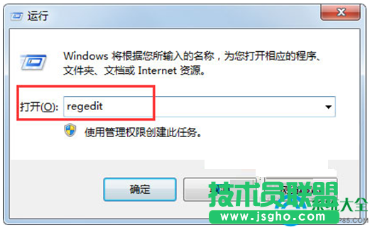 一键重装系统