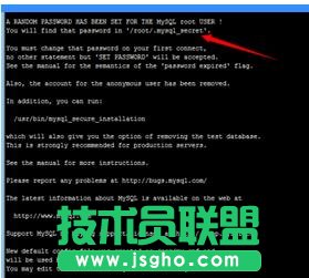 linux怎么安装mysql数据库并配置