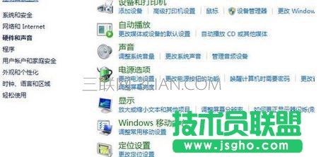 台式机双显卡如何只用独显
