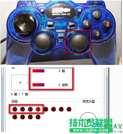 一键重装系统