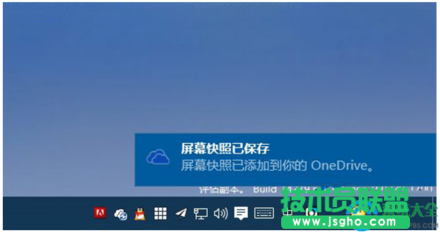 一键重装系统