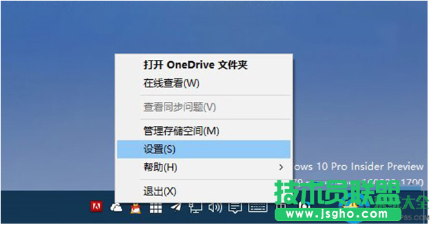 一键重装系统