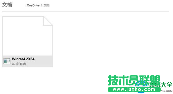 一键重装系统