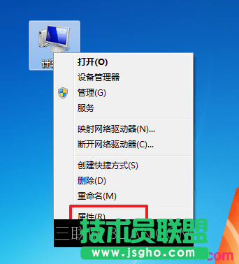 如何做双系统启动项 三联