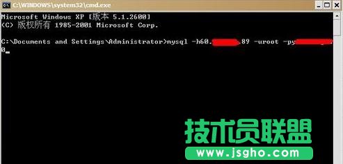 怎么远程访问mysql数据库