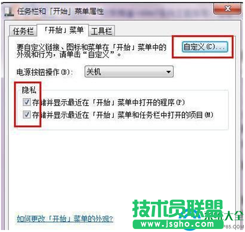 一键重装系统