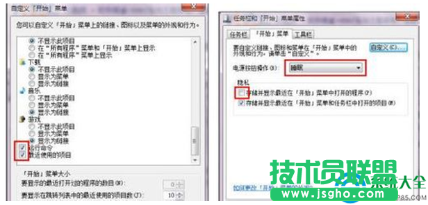 一键重装系统