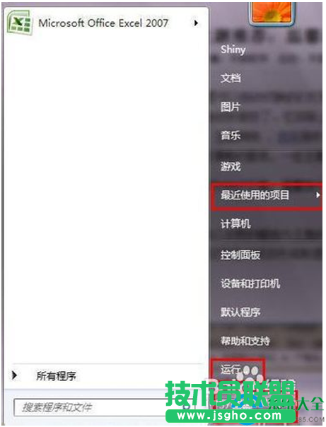 一键重装系统