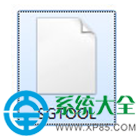 一键重装系统