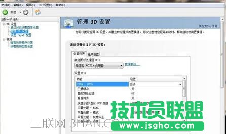玩游戏怎么设置NVIDIA显卡 三联