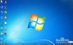 雨林木风XP升级win7旗舰版系统的方法