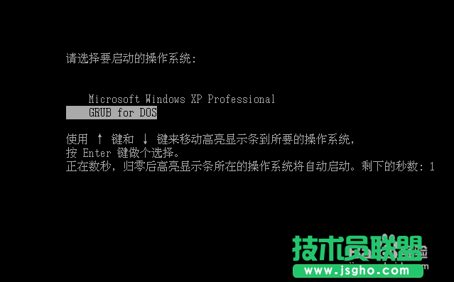 雨林木风XP升级win7旗舰版系统的方法(11)