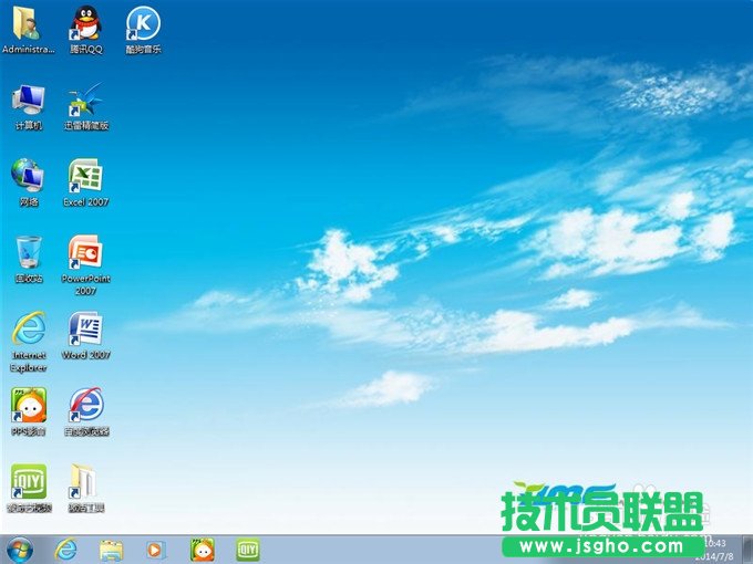 雨林木风XP升级win7旗舰版系统的方法(16)