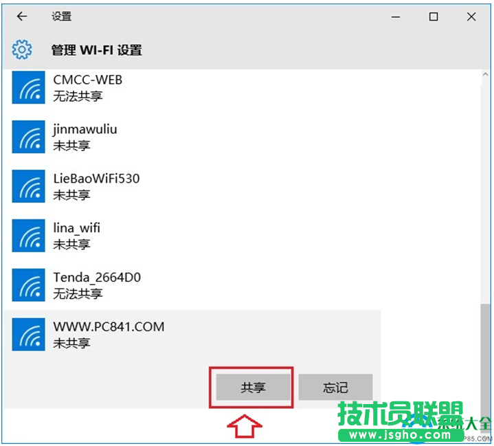 一键重装系统