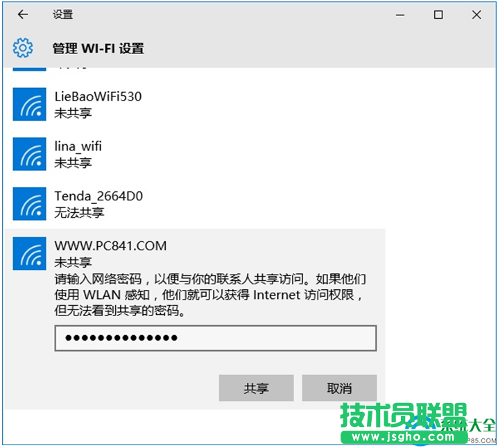 一键重装系统