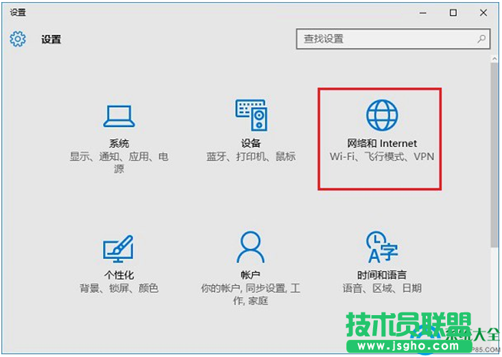 一键重装系统