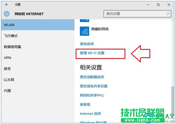 一键重装系统