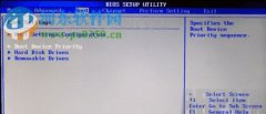 双系统bios启动项设置