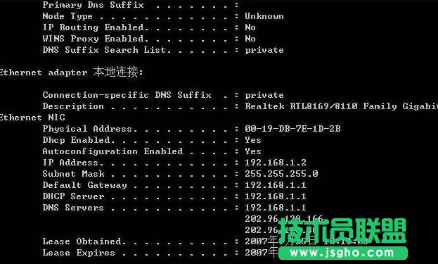 路由器怎么连接两台电脑？