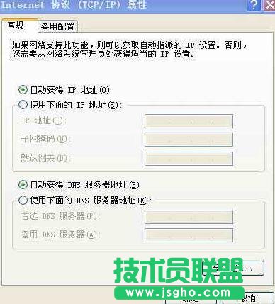 路由器怎么连接两台电脑？