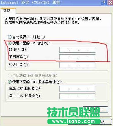 路由器怎么连接两台电脑？