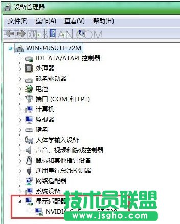 电脑查看显卡型号与参数方法 三联