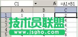 excel怎么批量改公式 三联