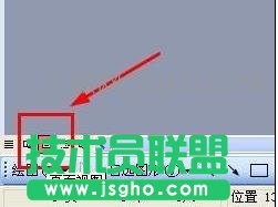 word只显示一页设置方法
