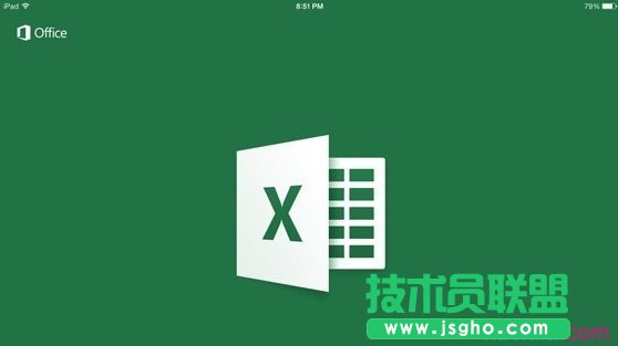 excel快捷键常用大全 三联