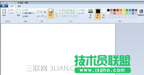 如何把word文字转成图片