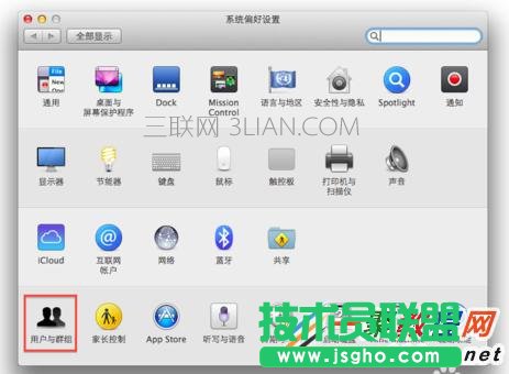 苹果电脑开机设置 三联