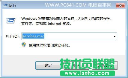 小米路由器找不到硬盘怎么办 小米路由器访问不到硬盘的解决办法