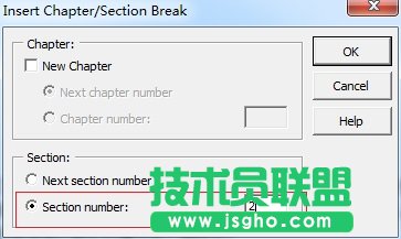 输入相应节号