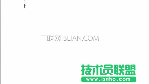 word中怎么编辑目录