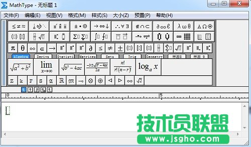 关闭MathType显示正常