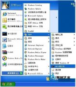 教你解决WinXP未能创建视频预览的情况