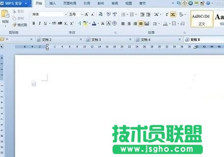 WPS文字如何同时编辑多个文档 三联