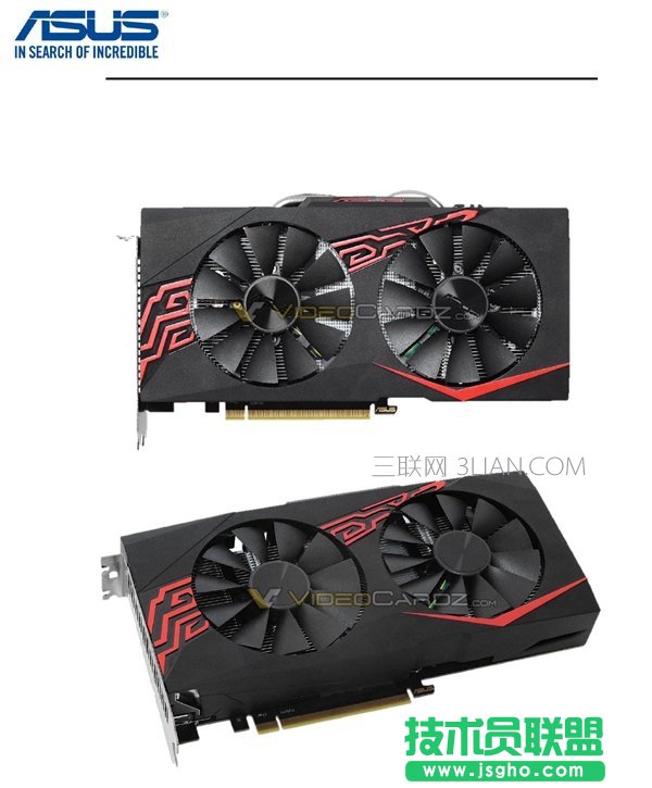 NVIDIA全新挖矿卡GP104曝光：别想玩游戏_新客网