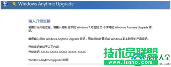 一键重装系统