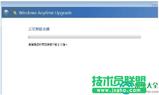 一键重装系统
