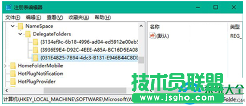 一键重装系统