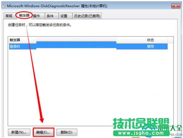 一键重装系统