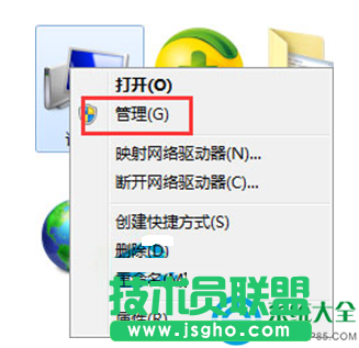 一键重装系统