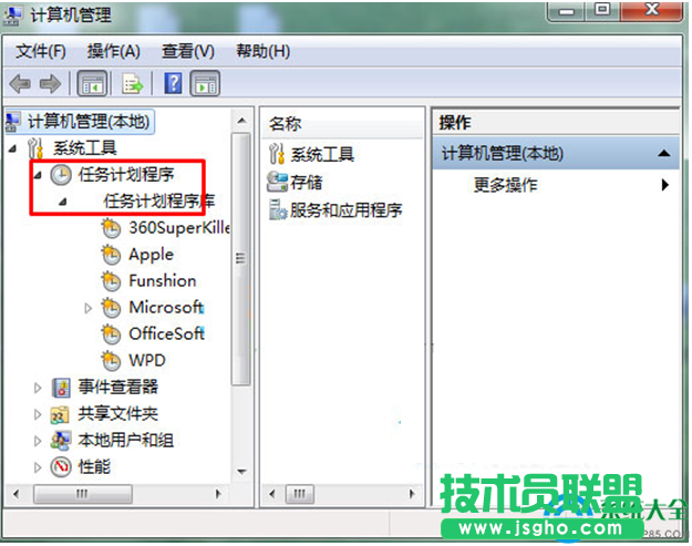 一键重装系统