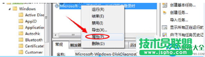 一键重装系统