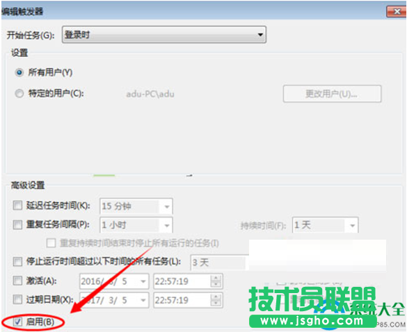 一键重装系统