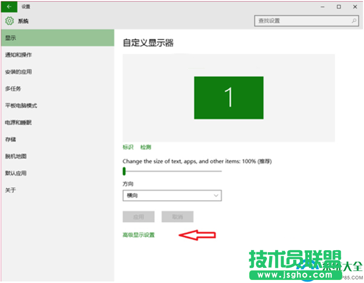 一键重装系统