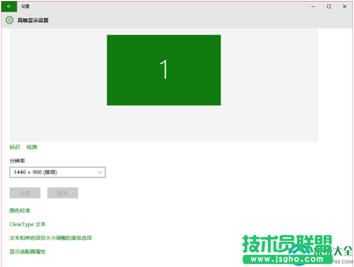 一键重装系统