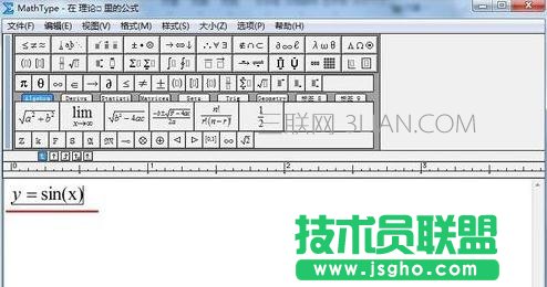 Word将公式与文字放到同一行方法